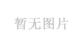 國新辦舉行新聞發(fā)布會 介紹金融支持經(jīng)濟(jì)高質(zhì)量發(fā)展有關(guān)情況